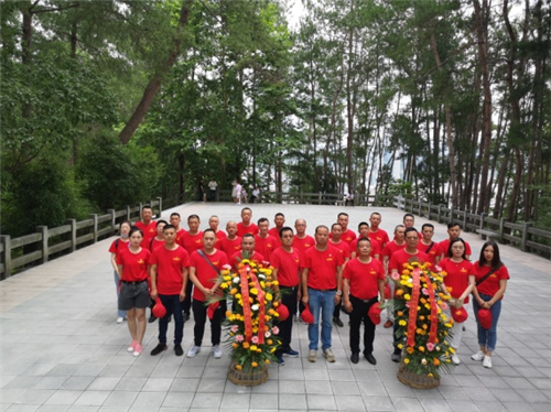 請黨放心  強(qiáng)國有我  ——慶祝中國共產(chǎn)黨成立100周年系列活動