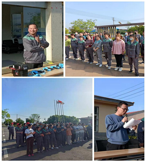 強(qiáng)體魄  抗“疫情”        ——記超彩環(huán)?！皯?zhàn)疫杯”運(yùn)動會