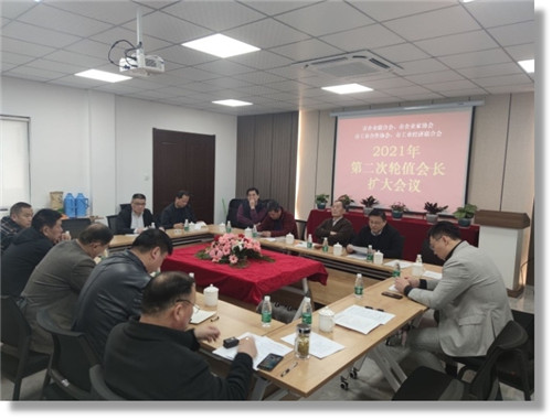 1617843842129727.jpg 3.jpg