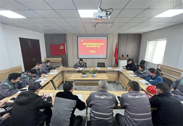 1706749751488711.jpg 圖片2.jpg